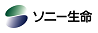 ソニー生命